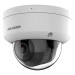 IP Видеокамера Hikvision DS-2CD2723G2-LIZS2U (2.8-12mm)