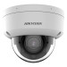 IP Видеокамера Hikvision DS-2CD2723G2-LIZS2U (2.8-12mm)