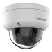 IP Видеокамера Hikvision DS-2CD2723G2-LIZS2U (2.8-12mm)