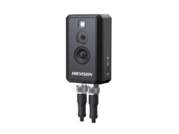 IP Видеокамера Hikvision DS-2TA21-2AVF