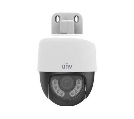 Видеокамера Uniview UHD-P12-AF40-L