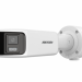 IP Видеокамера Hikvision DS-2CD3T87G2P-LSU/SL (C) (4mm)