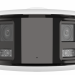 IP Видеокамера Hikvision DS-2CD3T87G2P-LSU/SL (C) (4mm)