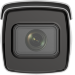 IP Видеокамера Hikvision iDS-2CD7A46G0/P-IZHSY (2.8-12 мм)