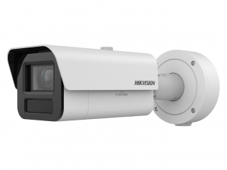 IP Видеокамера Hikvision  iDS-2CD7A45G0-IZHS (4.7-118mm)