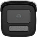 IP Видеокамера Hikvision DS-2CD2T23G2-4LI (6mm)