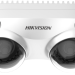 IP Видеокамера Hikvision DS-2CD6D52G0-IHS(2.8mm)