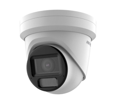 IP Видеокамера Hikvision DS-2CD2H23G2-LIZS2U(2.8-12mm)