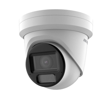 IP Видеокамера Hikvision DS-2CD2H23G2-LIZS2U(2.8-12mm)