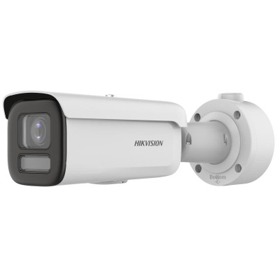 IP Видеокамера Hikvision DS-2CD3646G2HT-LIZS (2.7-13.5mm)