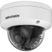 IP Видеокамера Hikvision DS-2CD3746G2HT-LIZSUY (2,7-13,5 мм)