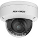 IP Видеокамера Hikvision DS-2CD3746G2HT-LIZSUY (2,7-13,5 мм)