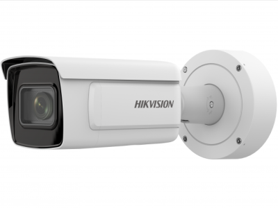 IP Видеокамера Hikvision iDS-2CD7A26G0-IZHSY(2.8-12mm)(C)