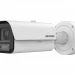 IP Видеокамера Hikvision iDS-2CD7A47G0-XZHS(2.8-12mm)