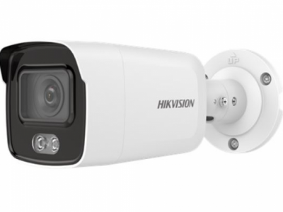 IP Видеокамера Hikvision DS-2CD2047G1-L (2.8 мм)
