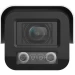 IP Видеокамера Hikvision iDS-2CD7A87G0-XZHS(2.8-12mm)