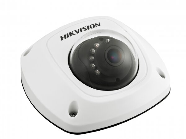 IP Видеокамера Hikvision DS-2XM6122G0-ID (4 мм)