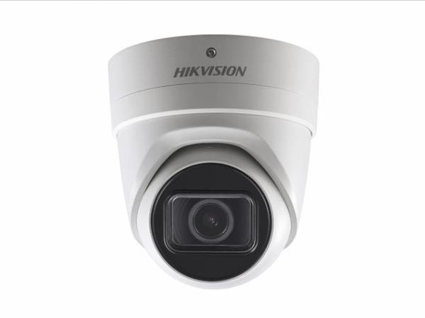 IP Видеокамера Hikvision DS-2CD2H35FWD-IZS (2.8-12 мм)