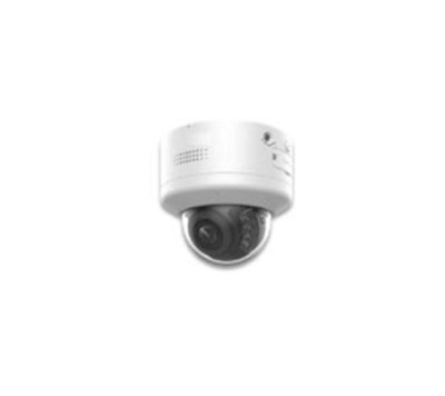 IP Видеокамера iFlow F-IC-5789CHISZ4/Y(8-32mm)