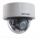 IP Видеокамера Hikvision DS-2CD7126G0-IZS (8-32 мм)