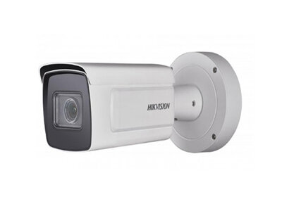 IP Видеокамера Hikvision DS-2CD5AC5G0-IZHS (2.8-12 мм)