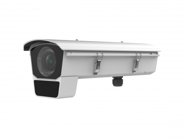 IP Видеокамера Hikvision iDS-2CD7046G0/E-IHSY(11-40mm)(C)