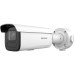 IP Видеокамера Hikvision DS-2CD3686G2T-IZSY(2.7-13.5mm)(D)