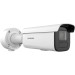 IP Видеокамера Hikvision DS-2CD3686G2T-IZSY(2.7-13.5mm)(D)