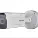 IP Видеокамера Hikvision DS-2CD7A26G0-IZHS (2.8-12 мм)