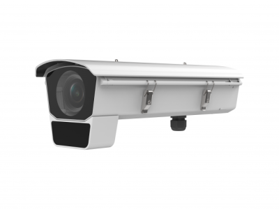 IP Видеокамера Hikvision iDS-2CD7046G0/E-IHSY(3.8-16mm)(C)