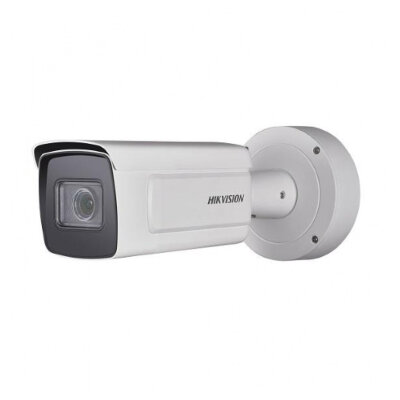 IP Видеокамера Hikvision DS-2CD4A45G0-IZHS (4.7-94 мм)