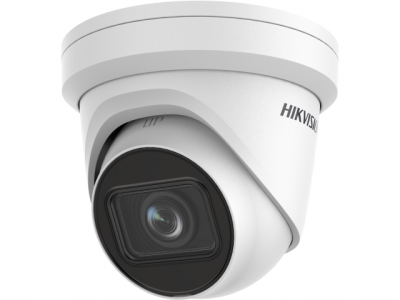 IP Видеокамера Hikvision DS-2CD2H43G2-LIZS2U(2.8-12mm)