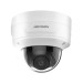 IP Видеокамера Hikvision DS-2CD3766G2-IZS(2.7–13.5mm)(H)