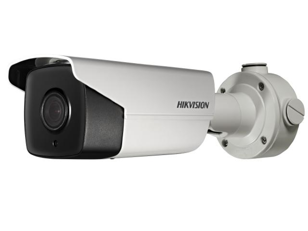 IP Видеокамера Hikvision DS-2CD4A24FWD-IZHS (4.7-94 мм)