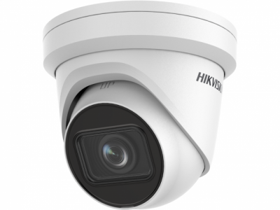 IP Видеокамера Hikvision DS-2CD2H23G2-IZS