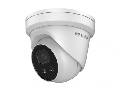 IP Видеокамера Hikvision DS-2CD2326G1-I/SL (2.8 мм)