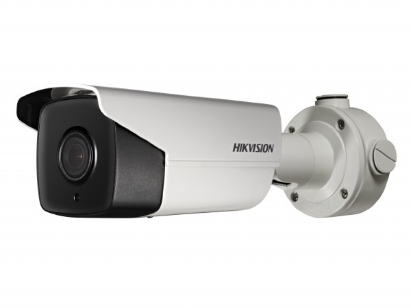 IP Видеокамера Hikvision DS-2CD4B25G0-IZS (4.7-65.8 мм)