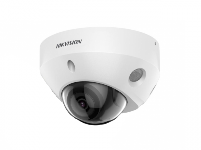 IP Видеокамера Hikvision DS-2CD2583G2-IS (4mm)