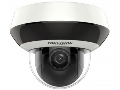 IP Видеокамера Hikvision DS-2DE2A204IWG1-E