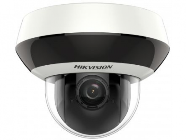 IP Видеокамера Hikvision DS-2DE2A204IWG1-E