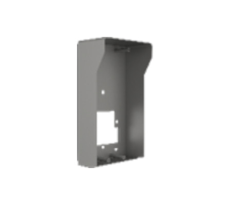 Козырек Uniview EP-CS202-Z