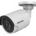 IP Видеокамера Hikvision DS-2CD2023G0-I (4 мм) 