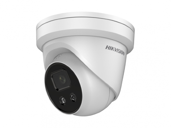 IP Видеокамера Hikvision DS-2CD2326G1-I/SL (4 мм) 