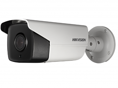 IP Видеокамера Hikvision DS-2CD4B26FWD-IZS (2.8-12 мм)
