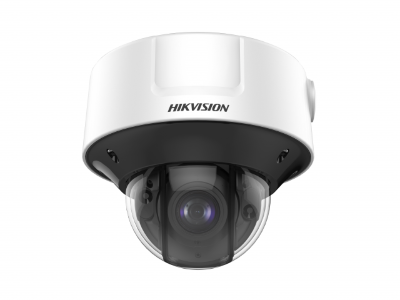 IP Видеокамера Hikvision DS-2CD5526G0-IZHSY (2.8-12 мм)