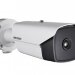 IP Видеокамера Hikvision DS-2TD2137T-4/P