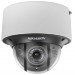 IP Видеокамера Hikvision DS-2CD4D26FWD-IZS (2.8-12 мм)