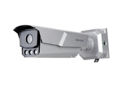 IP Видеокамера Hikvision iDS-TCM203-A/R/0832(850nm)(C)