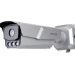 IP Видеокамера Hikvision iDS-TCM203-A/R/0832(850nm)(C)