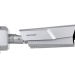 IP Видеокамера Hikvision iDS-TCM203-A/R/0832(850nm)(C)